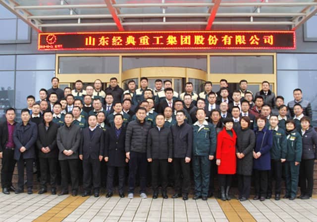 2018，天意開門大吉