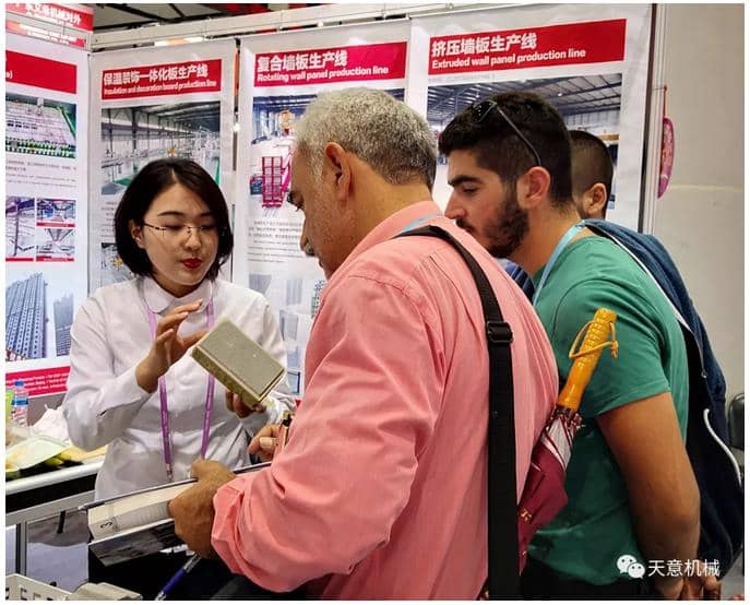 赴約第124屆廣交會(huì)，天意盡顯創(chuàng)新新風(fēng)采