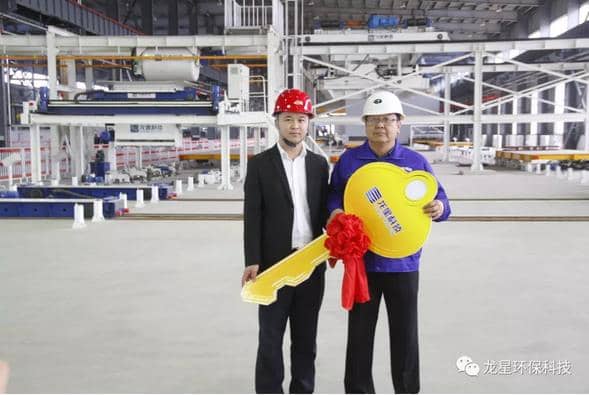 熱烈祝賀天意機械與龍星科技PC構(gòu)件生產(chǎn)線順利交接！