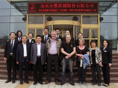 歡迎澳大利亞外賓、山大教授、周區(qū)長(zhǎng)等領(lǐng)導(dǎo)一行蒞臨公司參觀指導(dǎo)