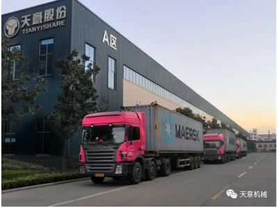 天意機(jī)械為柬埔寨客戶加工生產(chǎn)年產(chǎn)80萬(wàn)平方輕質(zhì)墻板生產(chǎn)線成功裝車啟運(yùn)！