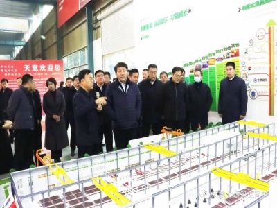 鄒城市委常委、副市長(zhǎng)欒濤一行蒞臨天意考察指導(dǎo)