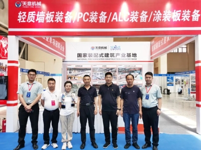 2023甘肅建博會圓滿收官，下一站我們北京住博會見