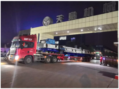 年終歲末天意機(jī)械發(fā)貨忙 加班加點(diǎn)為市場！