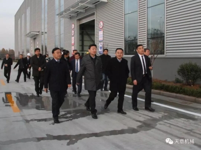 山東省住建廳黨組成員、副廳長(zhǎng)張曉海蒞臨天意機(jī)械調(diào)研指導(dǎo)