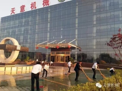 勞動(dòng)最光榮！向勞動(dòng)著的天意家人致敬！