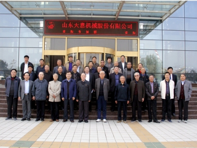 兗州區(qū)人大、政協(xié)領(lǐng)導(dǎo)蒞臨天意機(jī)械參觀考察