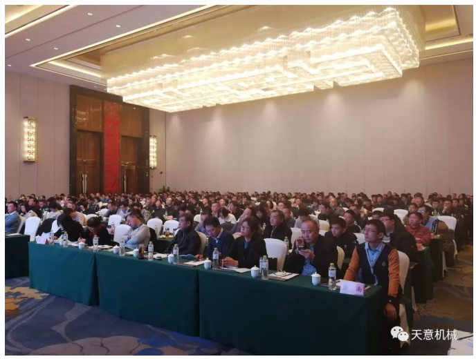 熱烈祝賀山東省裝配式建筑技術(shù)培訓班圓滿召開