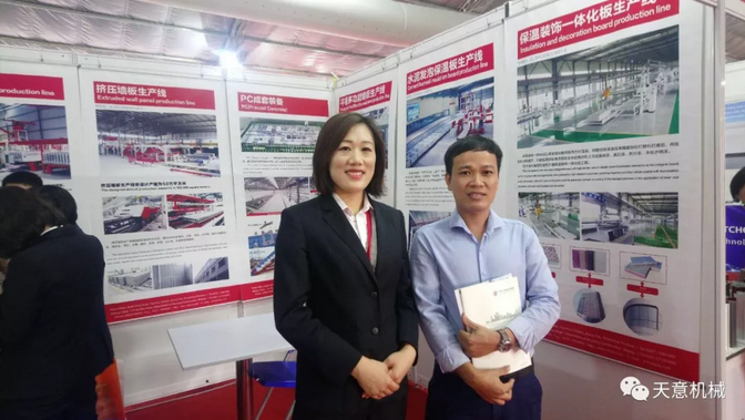 陽(yáng)春三月，天意機(jī)械亮相2019年越南河內(nèi)建材展