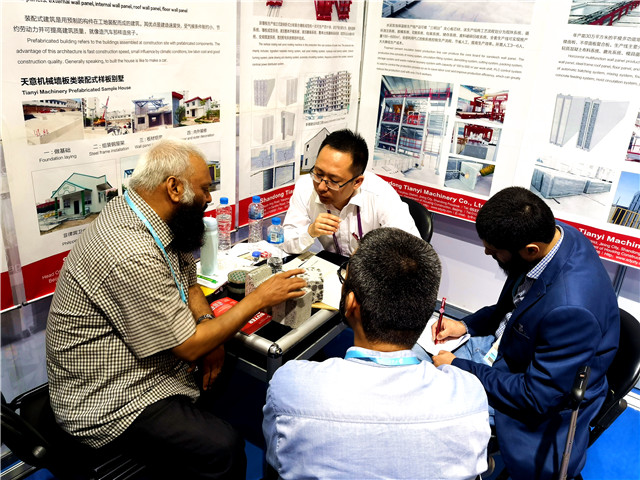 天意機(jī)械參展第125屆廣交會盡展產(chǎn)業(yè)實力