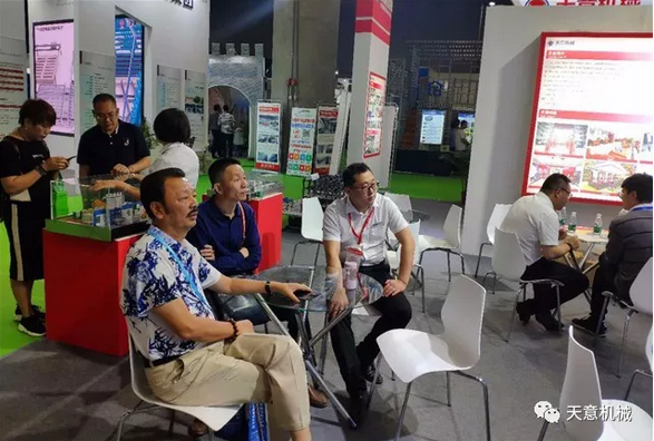 天意機(jī)械亮相2019廣州住博會